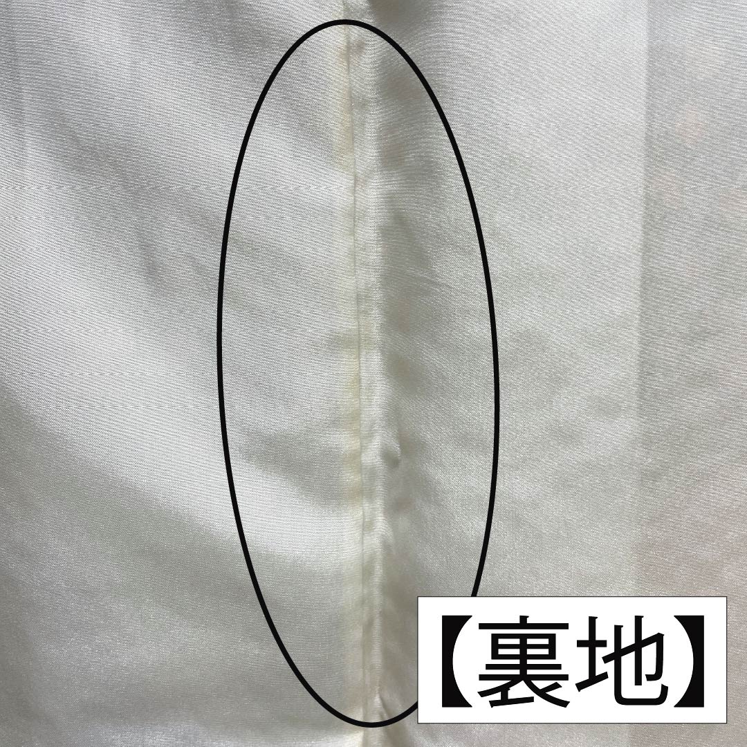 訪問着 正絹 Bランク 袷 身丈160.5cm 裄丈65.5cm 硫黄色(いおういろ) 総絞り 草花 緑系 1112007444419