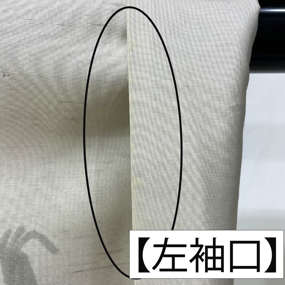 訪問着 正絹 Bランク 袷 身丈161.5cm 裄丈63.5cm 灰白色(かいはくしょく) 牛首紬 抽象模様 純一郎 作家物 しつけ糸付き グレー系 1112006994422