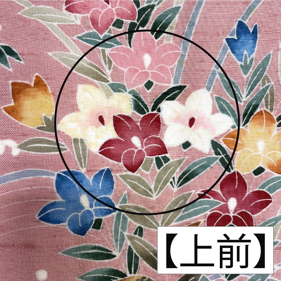 Visiting Kimono, Pure Silk, Rank B, Lined, Length 167cm, Sleeve Length 66cm, Fake Peach Color (Fake Momoiro), Ushiku Tsumugi Silk, Kyoto Kaga Yuzen, Tsukesage, Artist's Work, Floral Design, Pink, Product Number: 1112007544513
