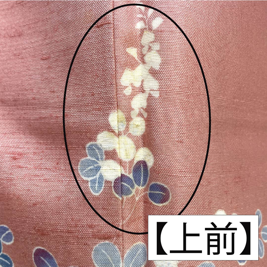 Visiting Kimono, Pure Silk, Rank B, Lined, Length 167cm, Sleeve Length 66cm, Fake Peach Color (Fake Momoiro), Ushiku Tsumugi Silk, Kyoto Kaga Yuzen, Tsukesage, Artist's Work, Floral Design, Pink, Product Number: 1112007544513