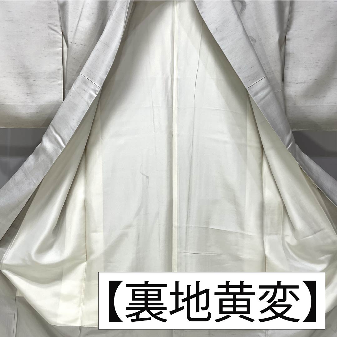 訪問着 正絹 Bランク 袷 身丈161.5cm 裄丈63.5cm 灰白色(かいはくしょく) 牛首紬 抽象模様 純一郎 作家物 しつけ糸付き グレー系 1112006994422