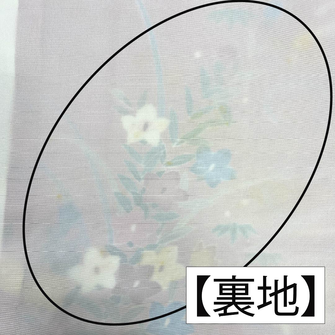 Visiting Kimono, Pure Silk, Rank B, Lined, Length 167cm, Sleeve Length 66cm, Fake Peach Color (Fake Momoiro), Ushiku Tsumugi Silk, Kyoto Kaga Yuzen, Tsukesage, Artist's Work, Floral Design, Pink, Product Number: 1112007544513