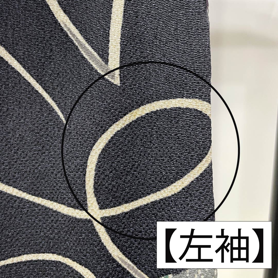 訪問着 正絹 Bランク 袷 身丈157cm 裄丈65cm 燻銀色(いぶしぎんいろ) 江戸紅型 五味桂子 作家物 グレー系 1112007054322