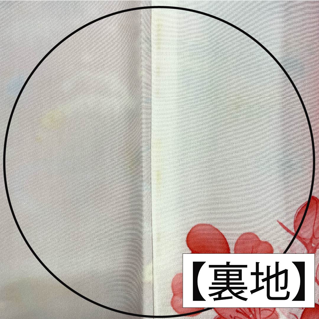 Visiting Kimono, Pure Silk, Rank B, Lined, Length 167cm, Sleeve Length 66cm, Fake Peach Color (Fake Momoiro), Ushiku Tsumugi Silk, Kyoto Kaga Yuzen, Tsukesage, Artist's Work, Floral Design, Pink, Product Number: 1112007544513