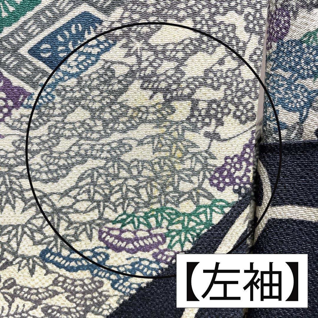 訪問着 正絹 Bランク 袷 身丈157cm 裄丈65cm 燻銀色(いぶしぎんいろ) 江戸紅型 五味桂子 作家物 グレー系 1112007054322