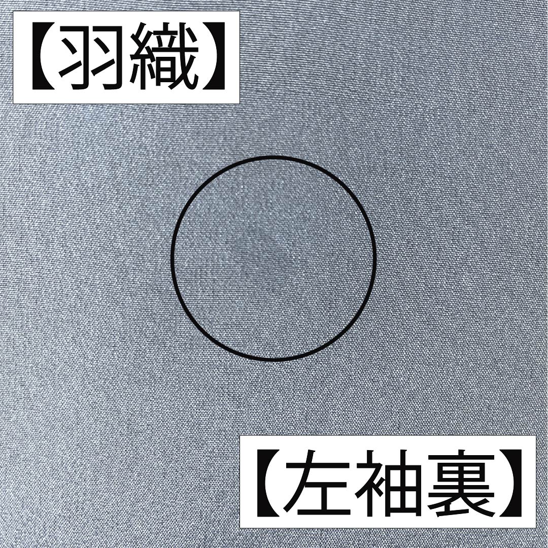 男物 正絹 Bランク 身丈139cm 裄丈68.5cm 小絣 亀甲 アンサンブル 袷 黒系 1119001424310