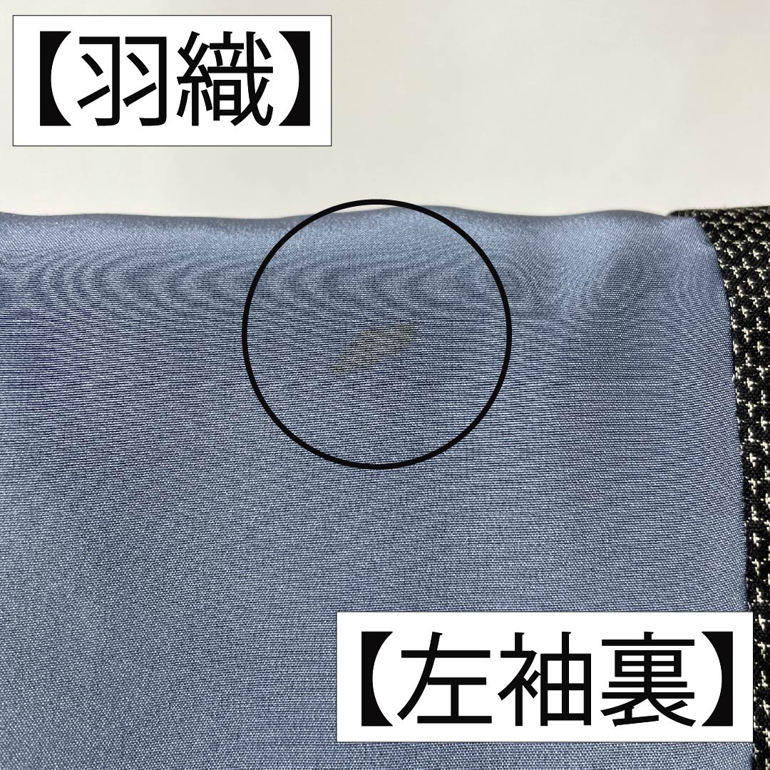 男物 正絹 Bランク 身丈139cm 裄丈68.5cm 小絣 亀甲 アンサンブル 袷 黒系 1119001424310