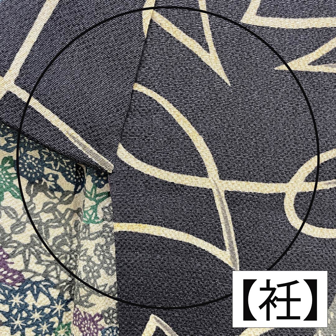 訪問着 正絹 Bランク 袷 身丈157cm 裄丈65cm 燻銀色(いぶしぎんいろ) 江戸紅型 五味桂子 作家物 グレー系 1112007054322