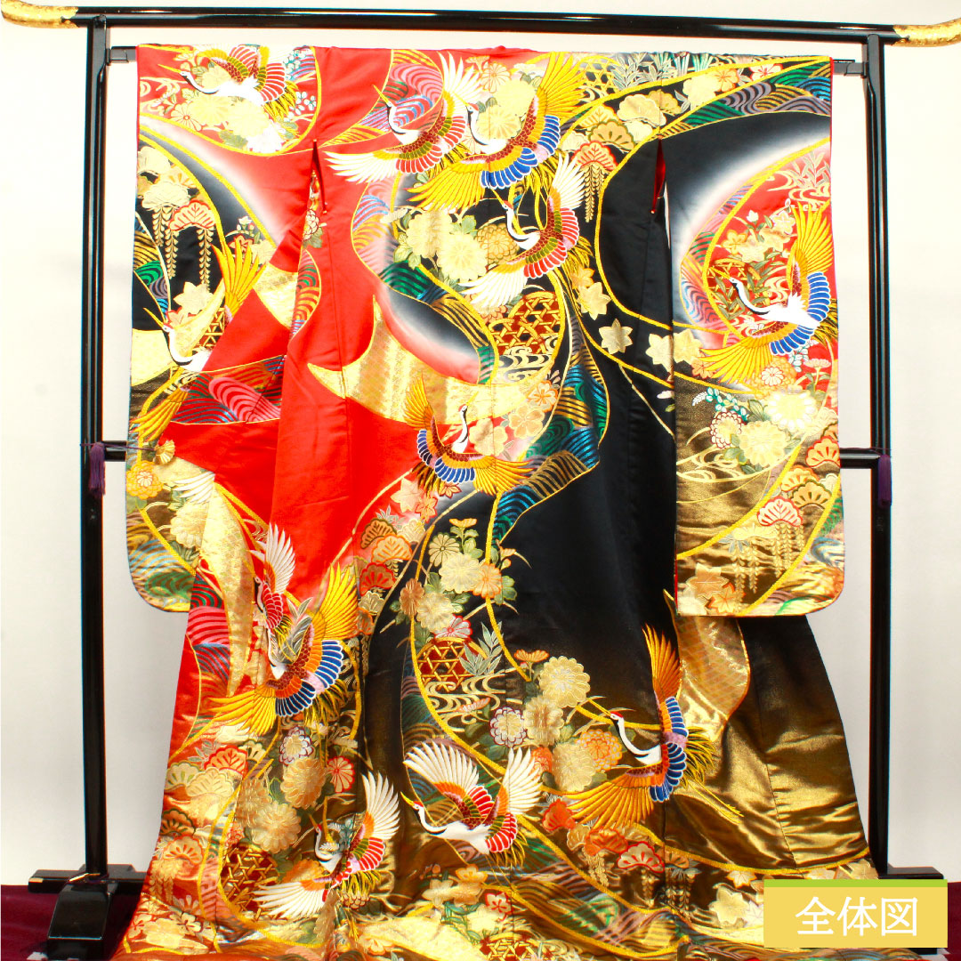 色打掛 正絹 身丈190cm 裄丈65.5cm 唐織 金糸 鶴 草花模様 Sランク 袷 グラデーション系 1110000742999
