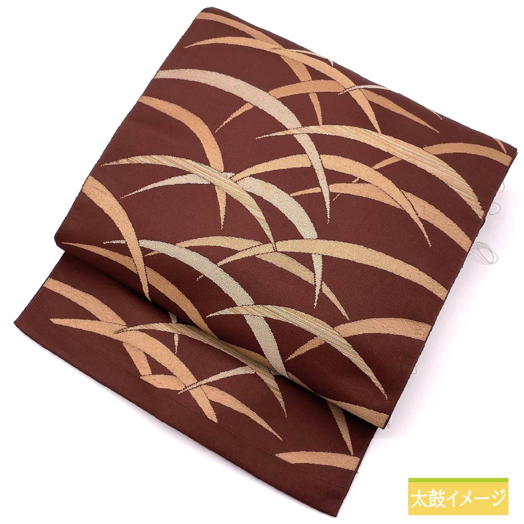 Nagoya Obi, Azuki-chairo (Azuki Brown), Dew Grass Pattern, 348cm Long, Pure Silk, S-Rank, Six-Ply, Semi-Formal, Brown, 1124008352314, Pine Needle Pattern