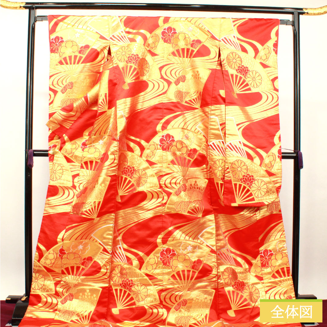 Colored uchikake, pure silk, length 187cm, sleeve length 63.5cm, fan, flowing water, auspicious motif, A rank, lined, vermilion, 1110000643916