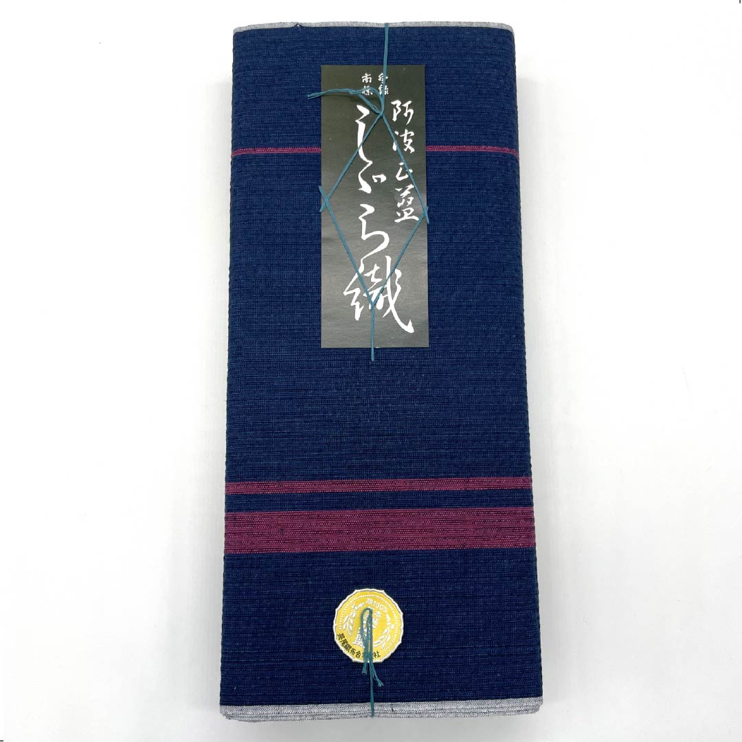 Yukata cloth, cotton, Awa Shijira, Important Intangible Cultural Property, genuine indigo dye, navy blue, S rank, navy blue, 1130000702918
