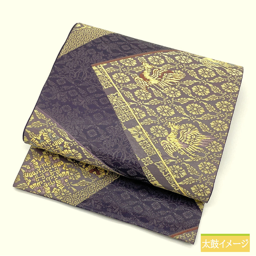 Fukuro Obi (sash), pure silk, S-rank, Kageyama Orimono, Nishijin-ori, Hakuya Seibei, Colorful Tenmoku, World of Shimotori Shinobi, 442cm long, six-pass, formal, purple, 1123016662320