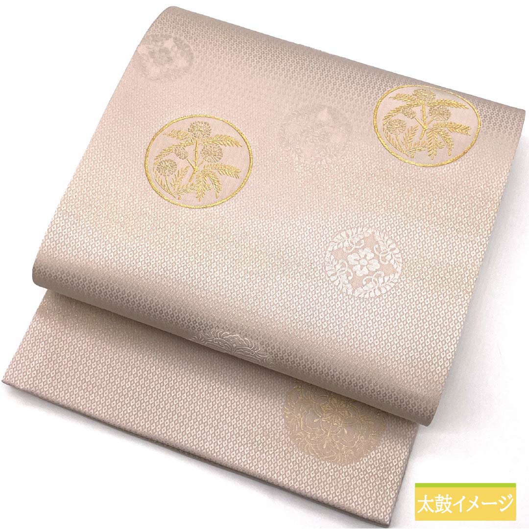 Fukuro Obi (sash) made of pure silk, S-rank, in pale cherry blossom color, featuring floral motifs and a classic circle pattern. Length: 452cm, six-fold obi, semi-formal, pink. Product code: 1123015322413