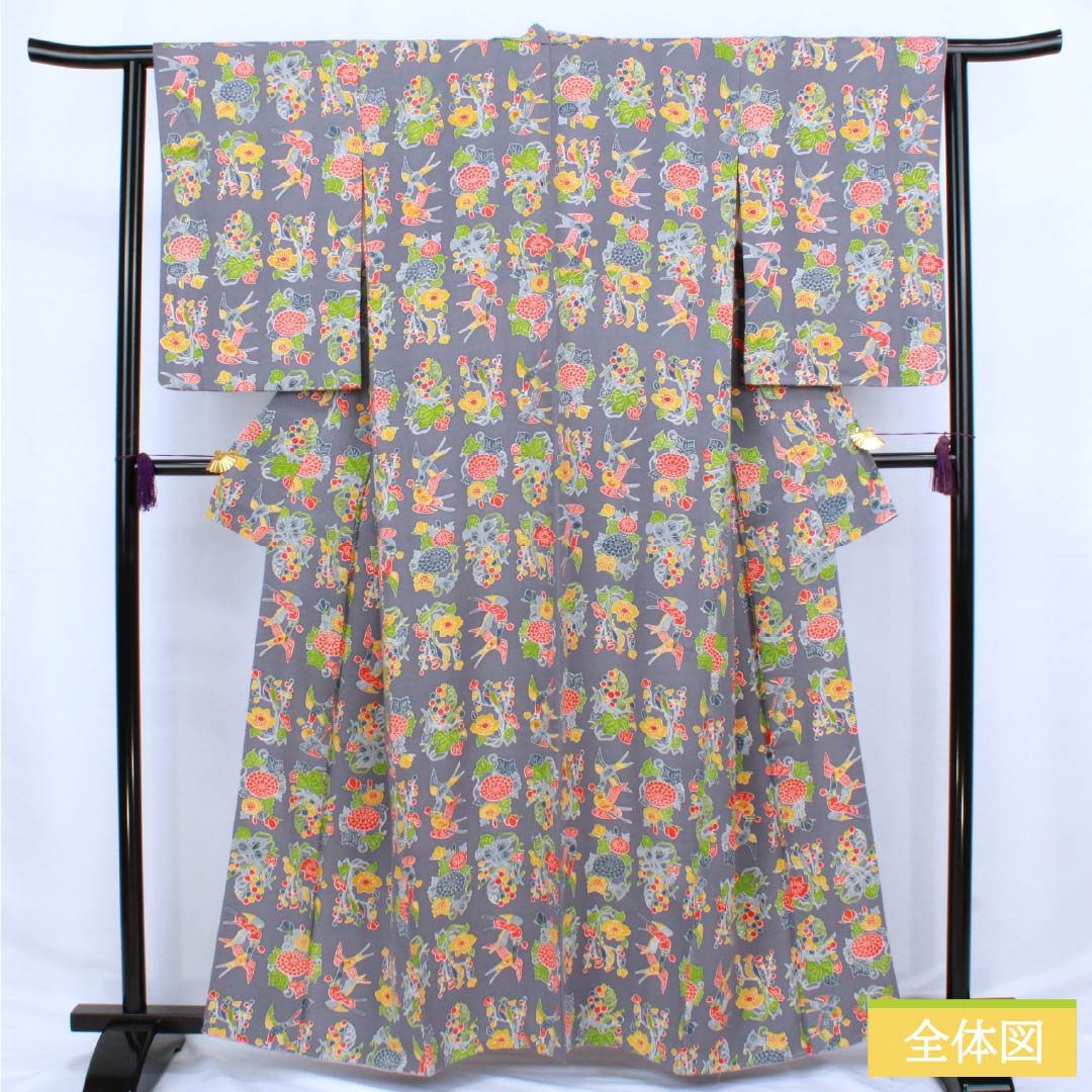 Komon silk, A-rank, length 161cm, sleeve length 63.5cm, lined, Soushi-nezuiro (soushinezuiro) color, Kyoto Bingata pattern, auspicious motif, gray tones, product number 1115006393422