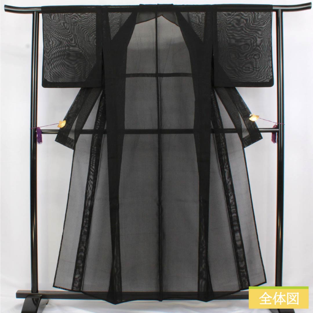 Summer pure silk plain kimono, length 157.5cm, sleeve length 62.5cm, vertical silk pongee, A rank, black, 1132002703310