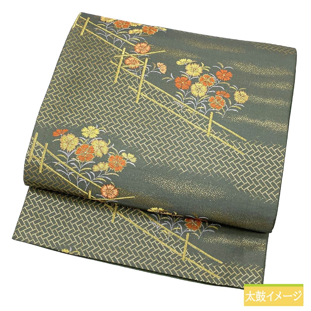 袋帯 正絹 Sランク 利休鼠色(りきゅうねずみいろ) 西陣織 垣根 草花 帯丈428cm 六通 セミフォーマル 緑系 1123017662319