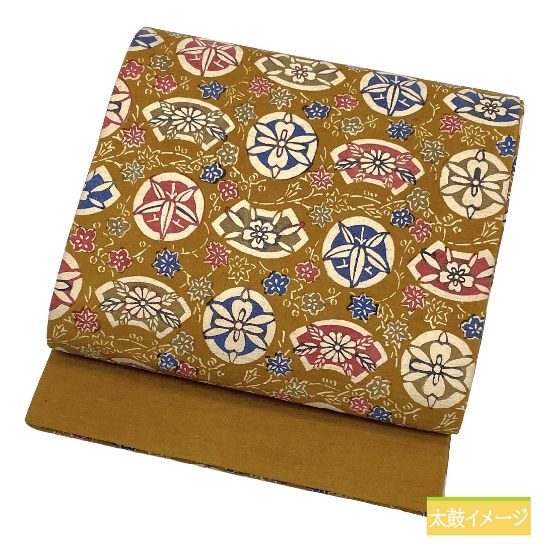 名古屋帯 正絹 Sランク 開き仕立て 黄茶色(きちゃいろ) 型染 古典柄 草木染 帯丈342cm 全通 カジュアル 茶系 1124012192314