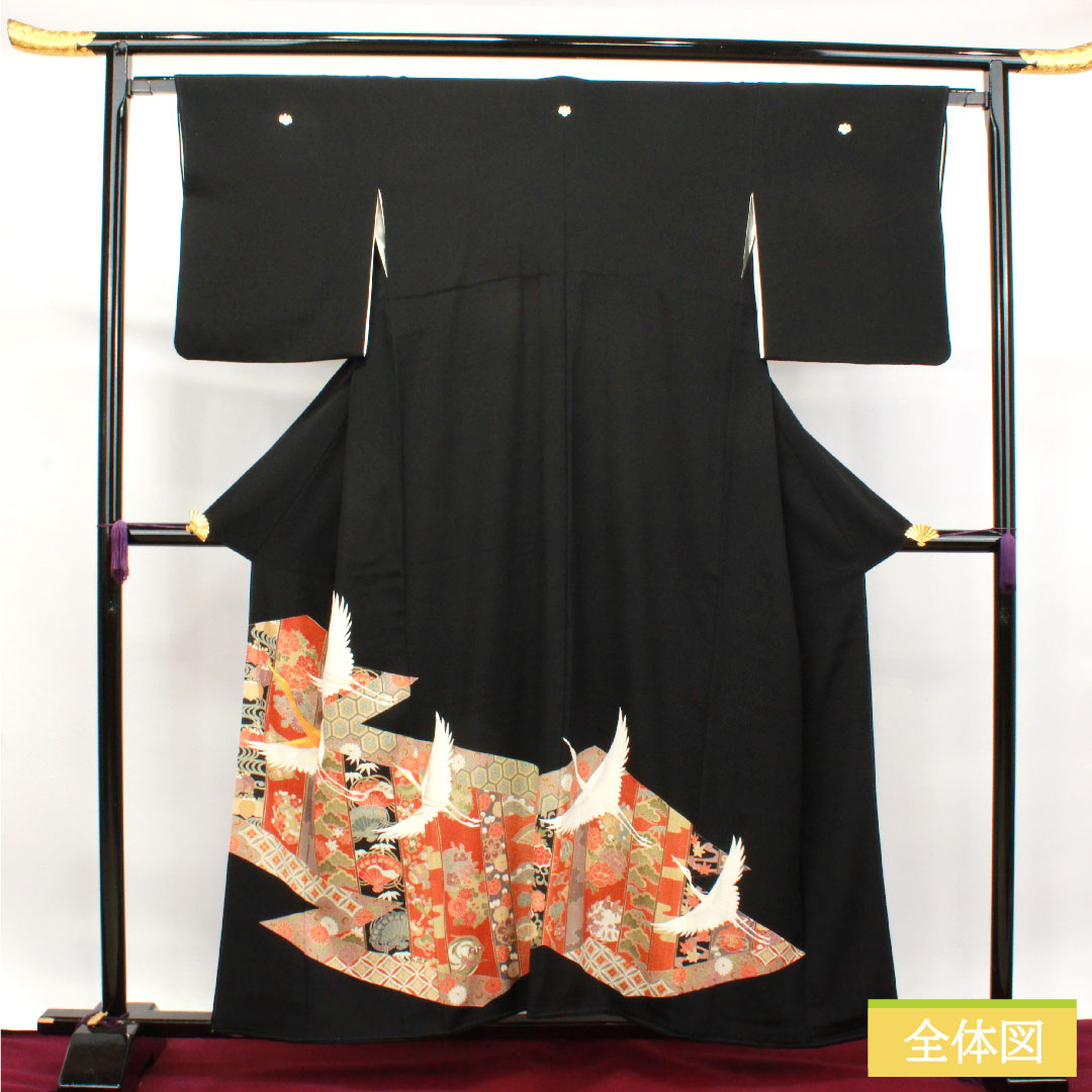 黒留袖 正絹 身丈156.5cm 裄丈62.5cm 袷 京友禅 鶴 吉祥文様 五つ紋 五三桐 Sランク 五つ紋 黒系 1111001182310