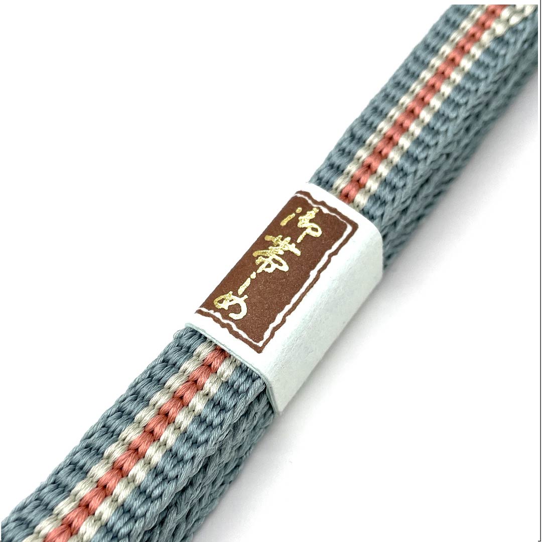 (New old stock) Silk obijime (sash fastener) - 4-part string - Kinuta celadon color - Hand-woven string - New old stock - Length approx. 168cm - Width approx. 1.2cm - Casual - S rank - Light blue 1135002672324