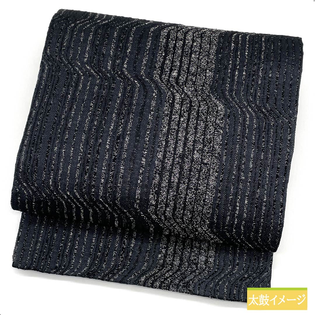 Fukuro Obi, pure silk, Guzumi-iro (ink ink color), geometric pattern, obi length 442cm, S rank, full length, semi-formal, black, 1123012162310