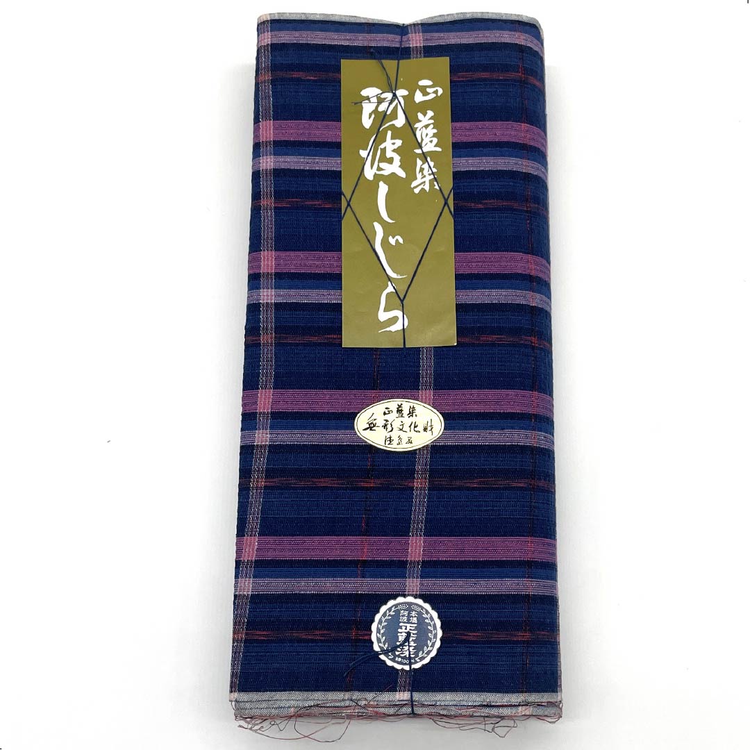 Yukata cloth, cotton, Awa Shijira, Important Intangible Cultural Property, Authentic indigo dye, Indian indigo blue, S rank, navy blue, 1130000542918
