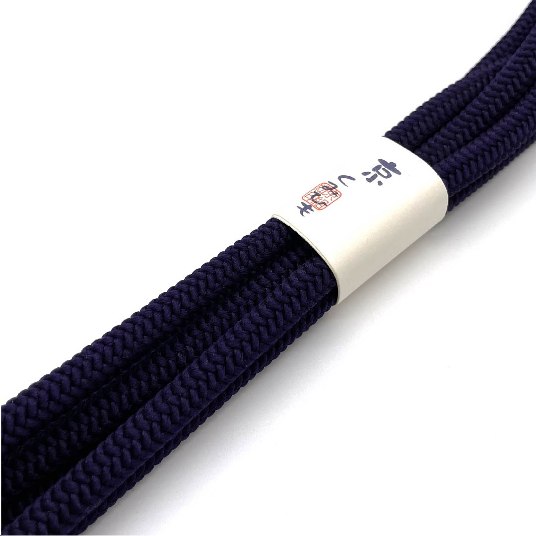 (新古品) 帯締め 正絹 四分紐 紫紺色(しこんいろ) 丸ぐけ 京くみひも 新古品 長さ約153cm 幅約0.7cm カジュアル Sランク 紫系 1135001282920