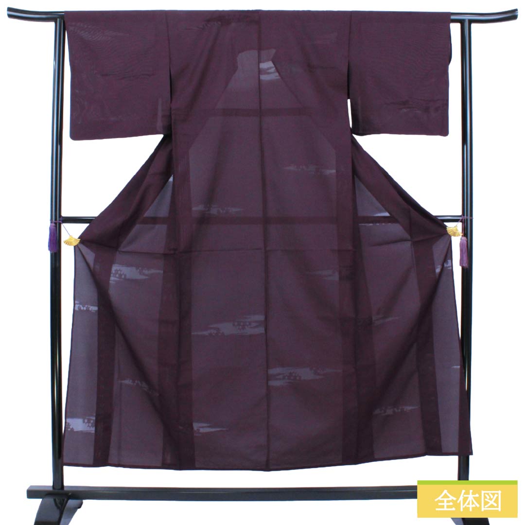 Summer Silk Iromuji Kimono, Rank S, Length 155cm, Sleeve-to-shoulder 62.5cm, Futarishizuka-iro (Muted Purple), Kasumi (Mist) Pattern, Monsya (Gauze Weave), Sha (Fine Gauze), Purple Tones, 1132003742319