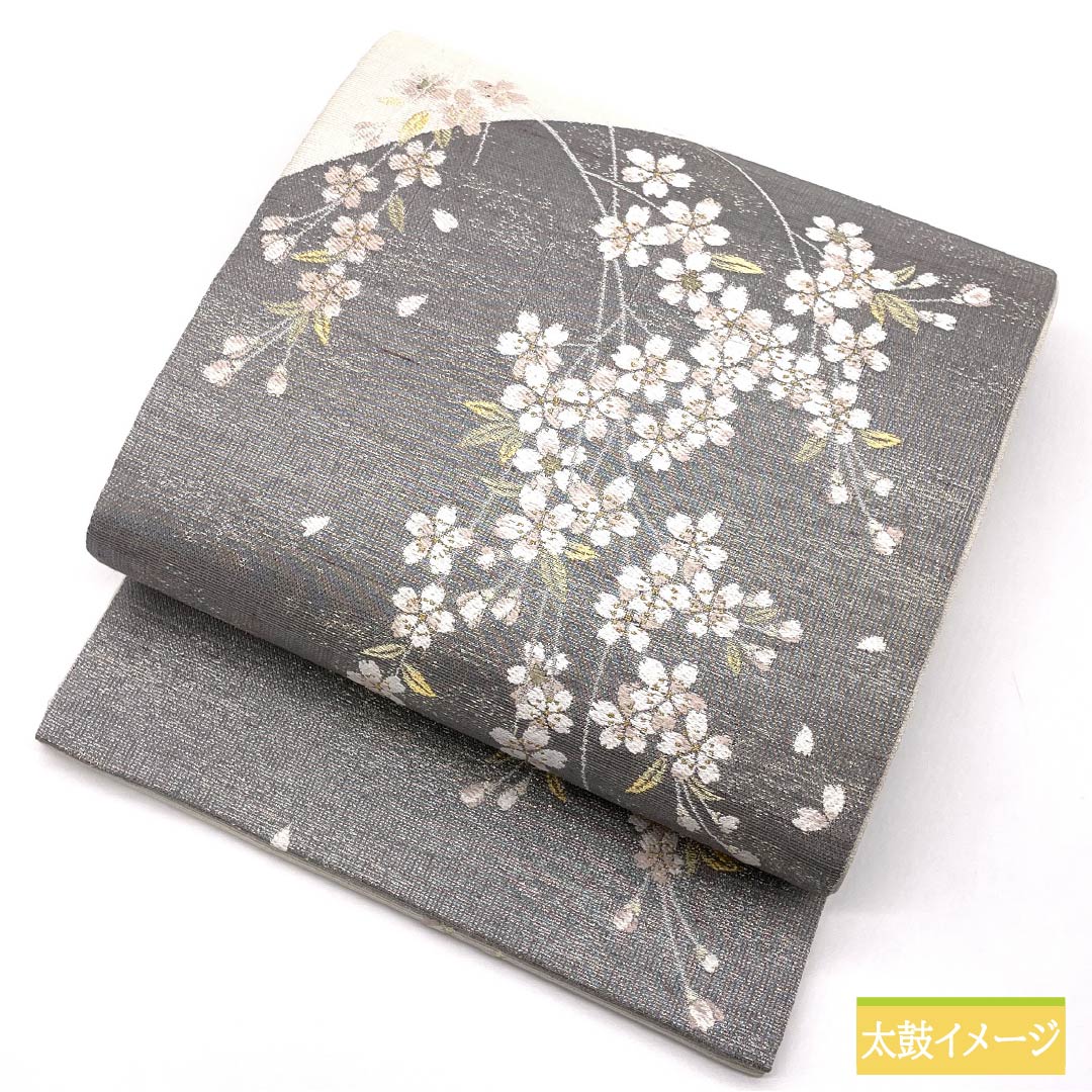 袋帯 正絹 錫色(すずいろ) 月 桜 帯丈450cm Sランク ポイント柄 フォーマル グレー系 1123014062422