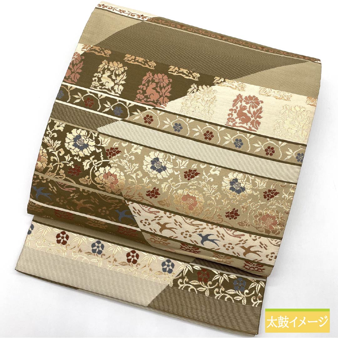 Fukuro Obi, Pure Silk, Horizontal Stripes, Flower Arabesque, Bird, Obi Length 428cm, A Rank, Six Passes, Formal, Gradient Style, 1123014013399