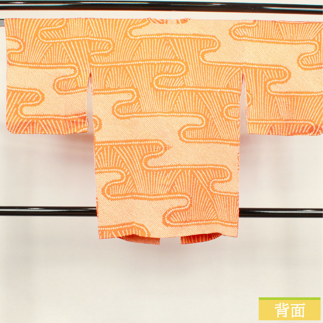 Doyuki coat, polyester, length 83cm, sleeve length 65cm, reddish orange, all-shibori, washable kimono, Kanze-sui, A-rank, lined, vermilion, 1117000673916