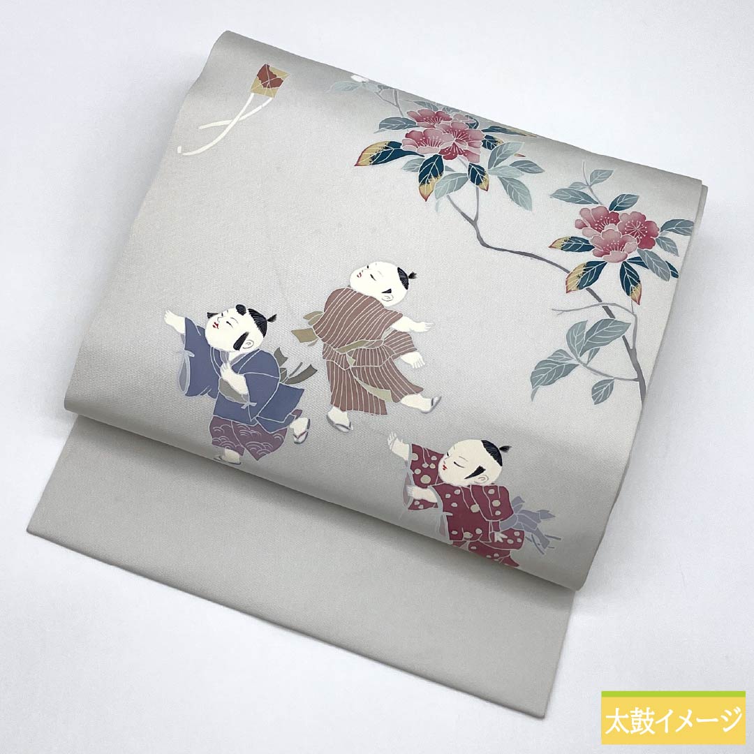 名古屋帯 正絹 Aランク 雲井鼠色(くもいねずいろ) 染め帯 童子 凧揚げ 帯丈372cm ポイント柄 カジュアル グレー系 1124009833322 名古屋仕立て