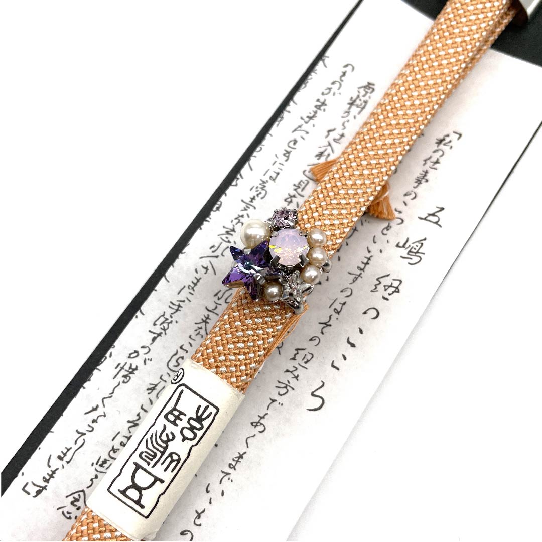 (新古品) 帯締め 正絹 三分紐 鮭色(さけいろ) 五嶋紐 帯留め付き ビジュー 長さ約130cm 幅約1cm カジュアル Sランク 橙系 1135000142326