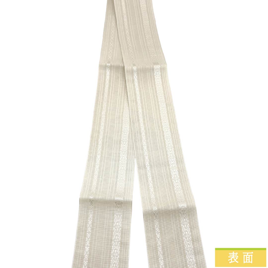 【未仕立】角帯 正絹 Sランク 生成り色(きなりいろ) 博多織 献上柄 紗 帯丈420cm 幅10cm 白系 1134000662911