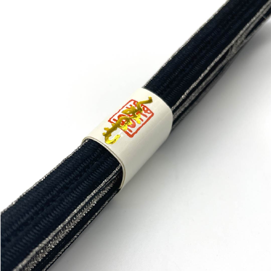 Obijime (silk obi) - quarter string - black, silver, monotone - length 154cm, width 1.2cm - casual - A rank - black - 1135003143310