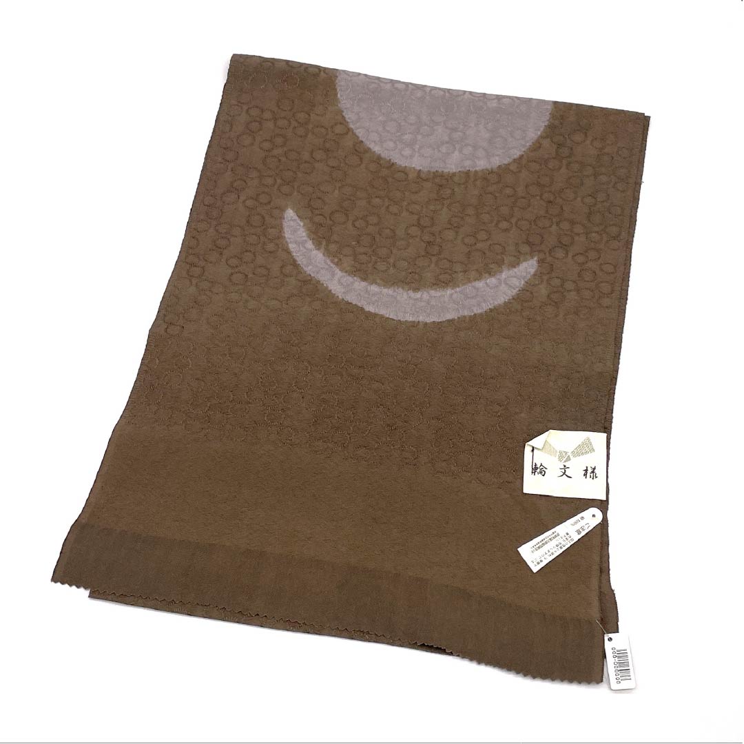 (新古品)帯揚げ 正絹 Sランク カジュアル 栗梅茶色(くりうめちゃいろ) 輪文様 長さ約162cm 幅約30cm 茶系 1136002132914