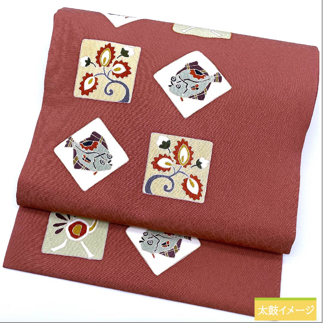 Nagoya obi, Choshun color, fish pattern, abstract bird, abstract flower pattern, obi length 369cm, pure silk, S rank, point pattern, casual, brown, 1124005672314, Nagoya style