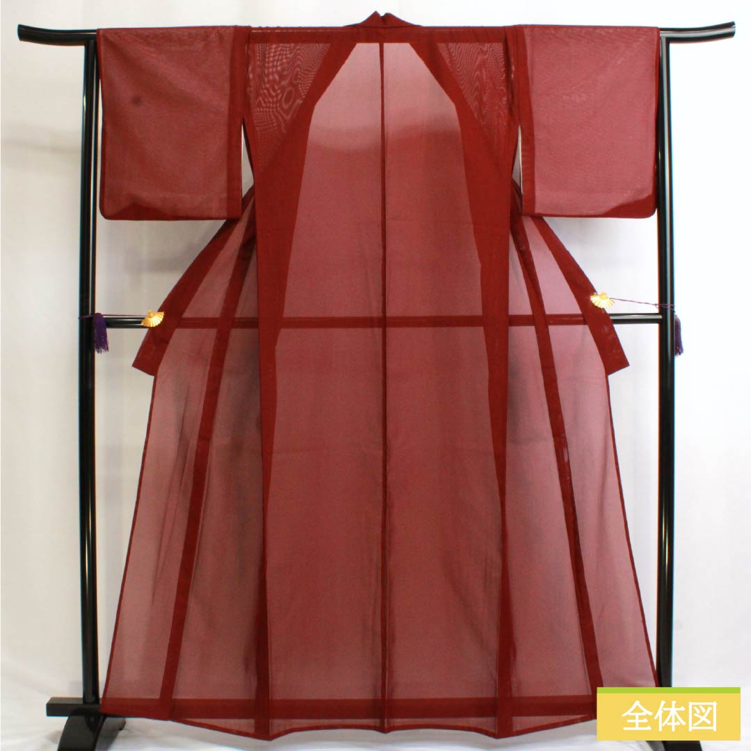夏物 ポリエステル 色無地 Sランク 身丈162cm 裄丈67cm 深蘇芳色(ふかきすおういろ) うそつき襦袢 洗える着物 絽 赤系 1132003242412