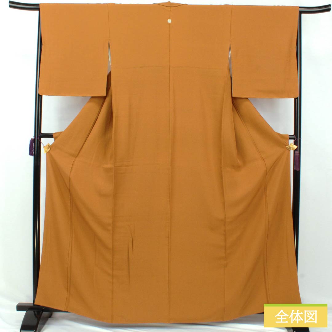 Solid-colored silk kimono, S-rank, length 163cm, sleeve length 66cm, gold yellow (Chinhuang-iro) color, one crest, five-three paulownia pattern with a circle, plain kimono, lined, orange, product number 1114002522426