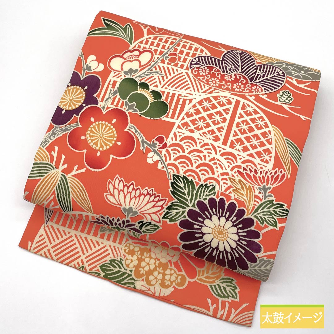 Nagoya obi, coral color, Kyoto Bingata, pine, bamboo, plum, Seigaiha, obi length 370cm, pure silk, A rank, full length, casual, orange, 1124006653326, Nagoya style