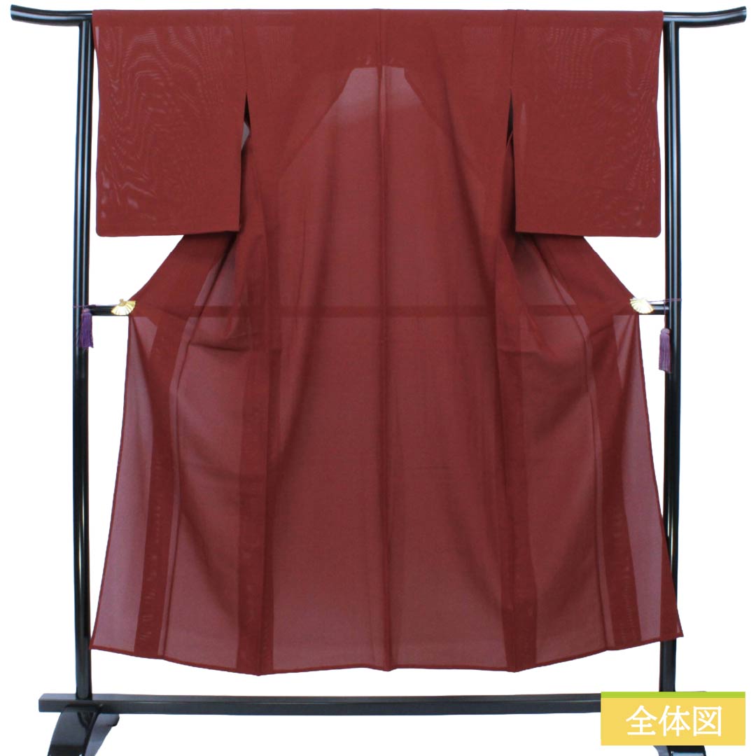Summer Item, Pure Silk Iromuji, S Rank, Length 150cm, Sleeve Length 63.5cm, Shrimp Color, Plain, Ro (Gauze Weave), Brown, 1132003472114