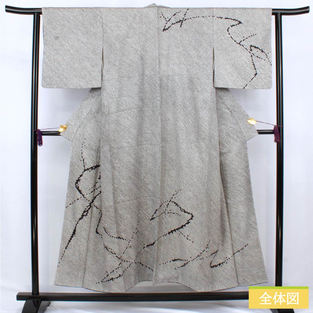 Visiting Kimono, Pure Silk, S Rank, Lined, Length 148cm, Sleeve Length 60cm, All-Dress Dyeing, Abstract Pattern, Black, Product Number: 1112006262110