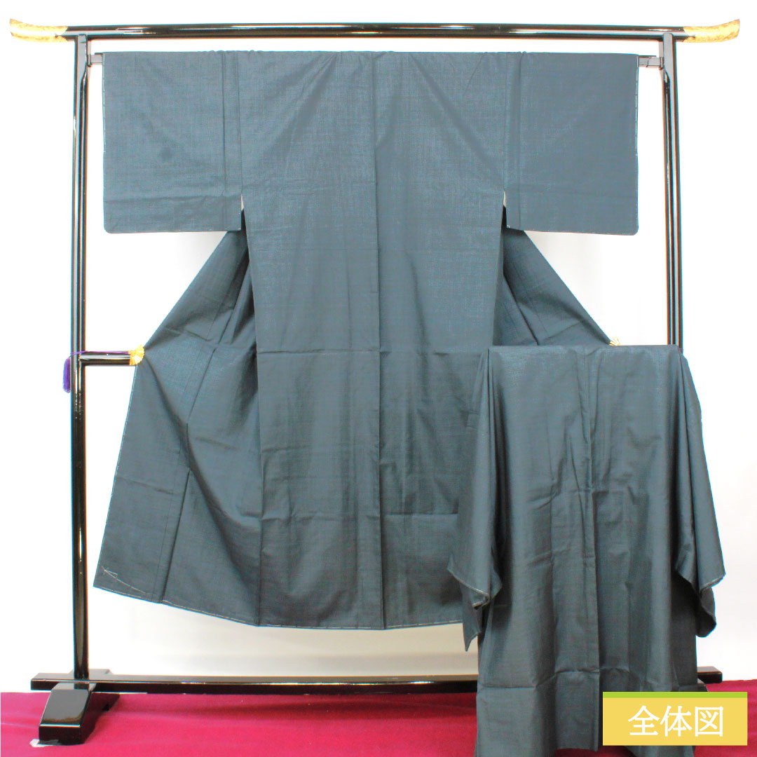 Men's pure silk, length 143cm, sleeve length 68cm, Oshima Tsumugi 120 tortoiseshell pattern, ensemble, S rank, lined, navy blue, 1119000872418