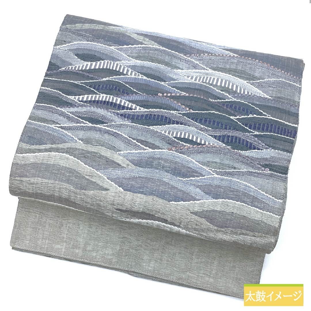 Fukuro Obi, Pure Silk, Light Gray, Scoop Weave, Wave, Length 452cm, A Rank, Pointed Pattern, Casual, Gray, 1123012413422