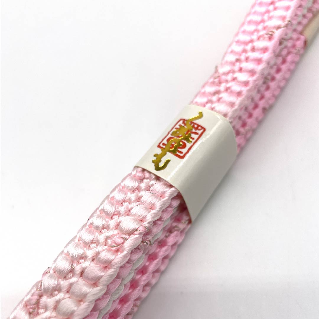 (新古品) 帯締め 正絹 四分紐 洎夫藍色(さふらんいろ) 金属糸使用 新古品 ぼかし 長さ約160cm 幅約1.5cm セミフォーマル NEWランク ピンク系 1135003011313