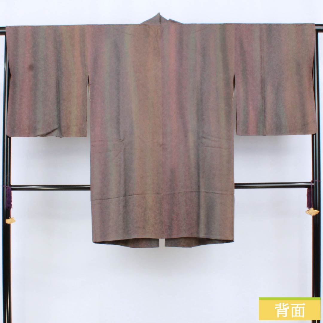 Traveling Kimono, Pure Silk, S-Rank, Length 89.5cm, Sleeve Length 66cm, Gradient Pattern, Silk Soft Guard, Lined, 1117001262999