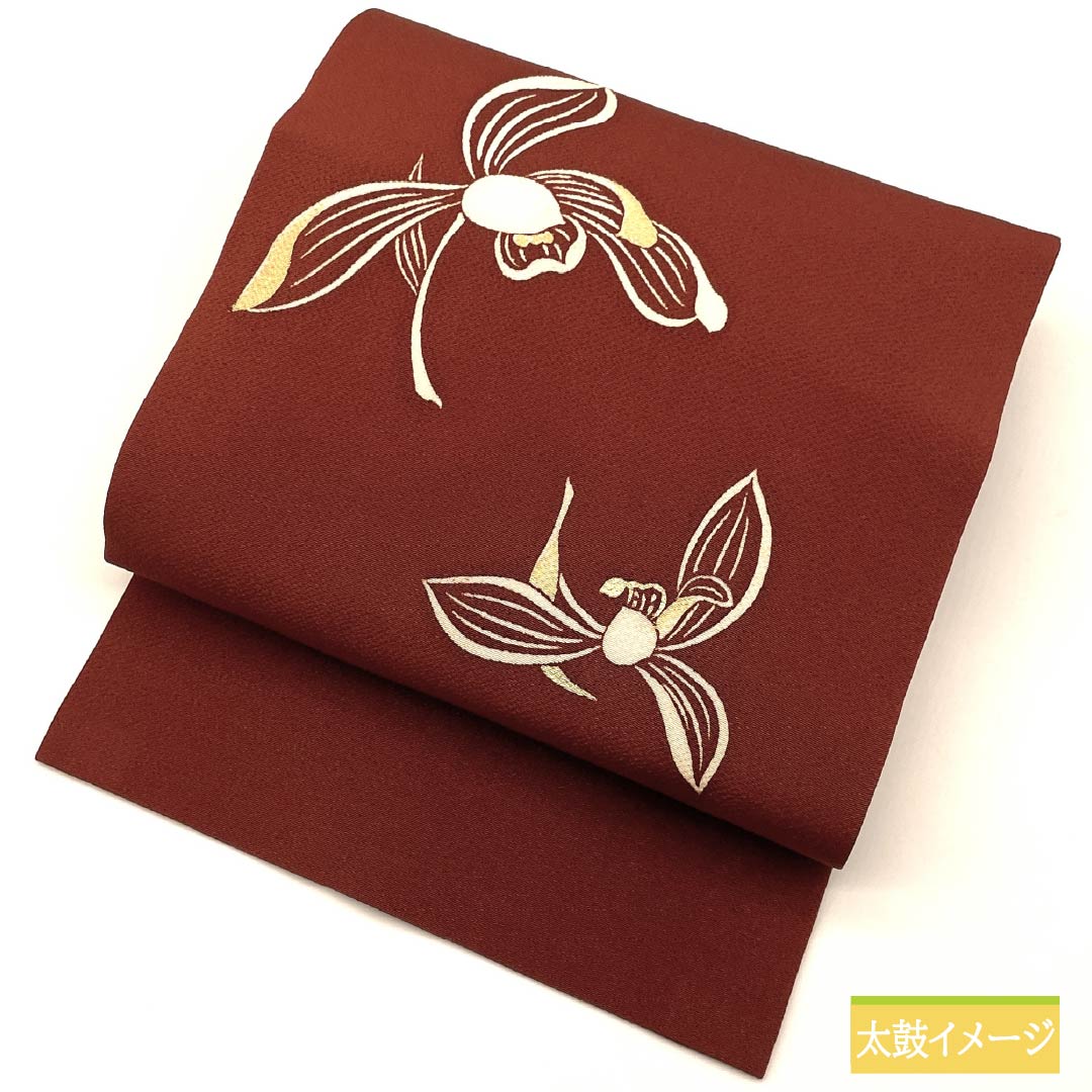 名古屋帯 海老茶色(えびちゃいろ) 染め帯 ちりめん地 抽象花 帯丈338cm 正絹 Aランク ポイント柄 カジュアル 茶系 1124008463314 名古屋仕立て