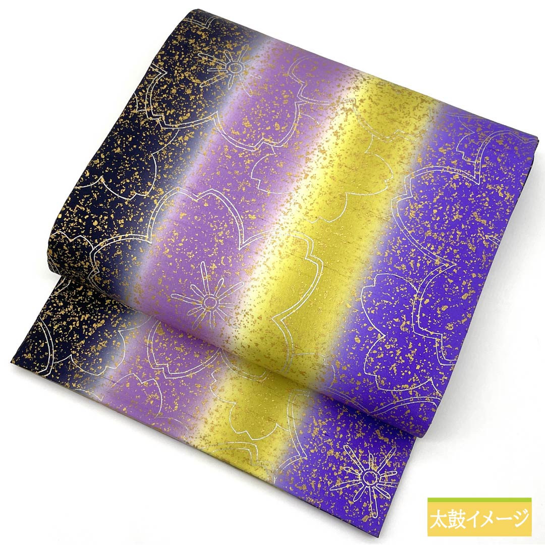 Fukuro Obi, Pure Silk, Dyed Obi, Ushiku Tsumugi, Cherry Blossom, Reversible, Length 492cm, S Rank, Full Length, Casual, Gradient Style, 1123013842499