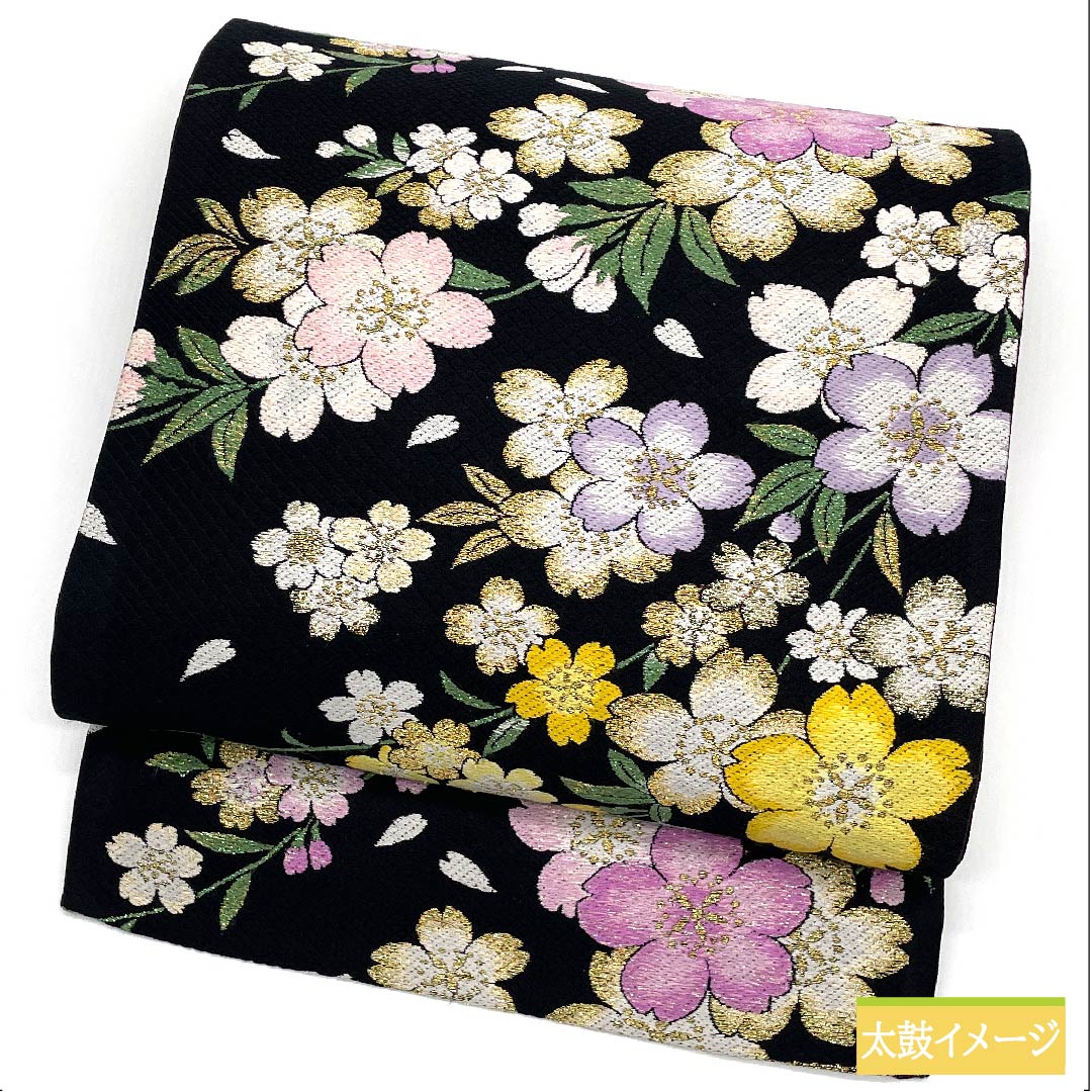 Fukuro Obi (Sash) - Pure Silk - Black - Cherry Blossoms - Lame - Obi Length: 450cm - A Rank - Six-way - Formal - Black - 1123011653410