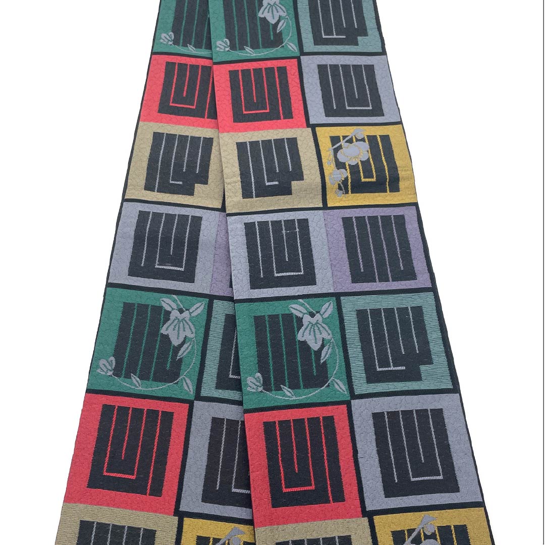 (Unmade) Half-width obi, polyester, obi length 386cm, Genjiko, floral pattern, checkered pattern, classic pattern, gradation style, S rank, 1125001572399